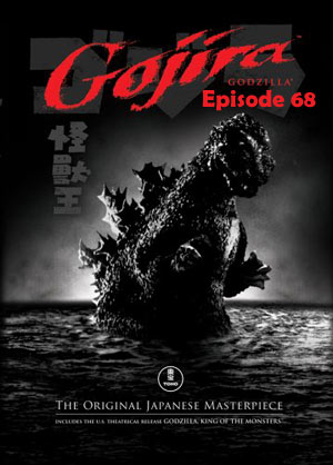 godzilla